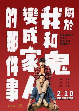 亚洲欧美日韩综合