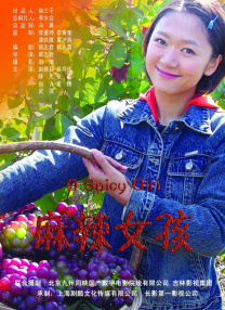 亚洲欧美日韩综合