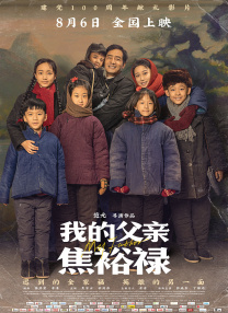 亚洲欧美日韩综合